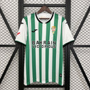 Camisa Córdoba CF I Home - Torcedor