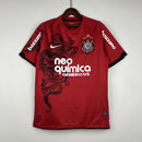 Camisa Retrô Corinthians 2011/2012 III Vermelha São Jorge - Nike