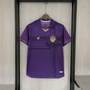 Camisa Vitória 23/24 Goleiro Roxa - Torcedor