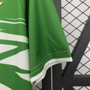 Camisa Real Betis 25/26 Edição Especial Naruto - Torcedor