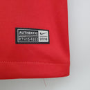 Camisa Retrô Portugal 2016 I Home