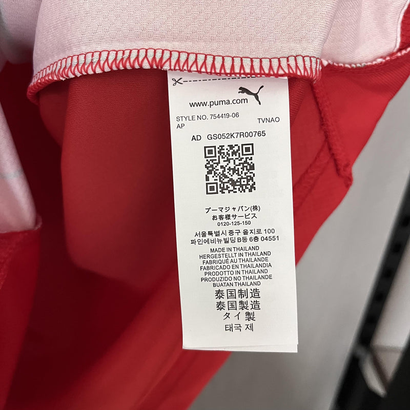 Camisa Guiné 2024/25 I Home - Torcedor