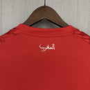 Camisa Marrocos 2023/24 I Home - Torcedor