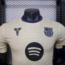 Camisa Barcelona 2025/2026 II Away - Bege - Nike x Kobe Bryant - Jogador