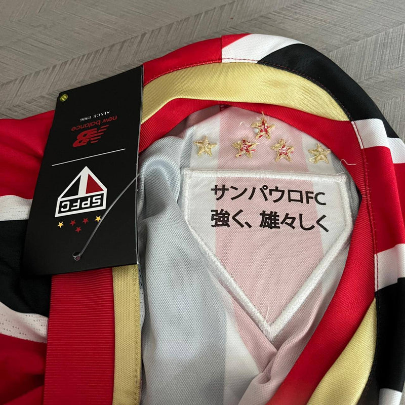 Camisa São Paulo 25/26 - Modelo Torcedor