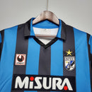 Camisa Retrô Inter de Milão 1988/1990 I Home
