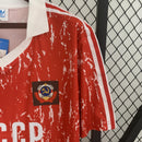 Camisa Retrô União Soviética 1990 I Home - Adidas