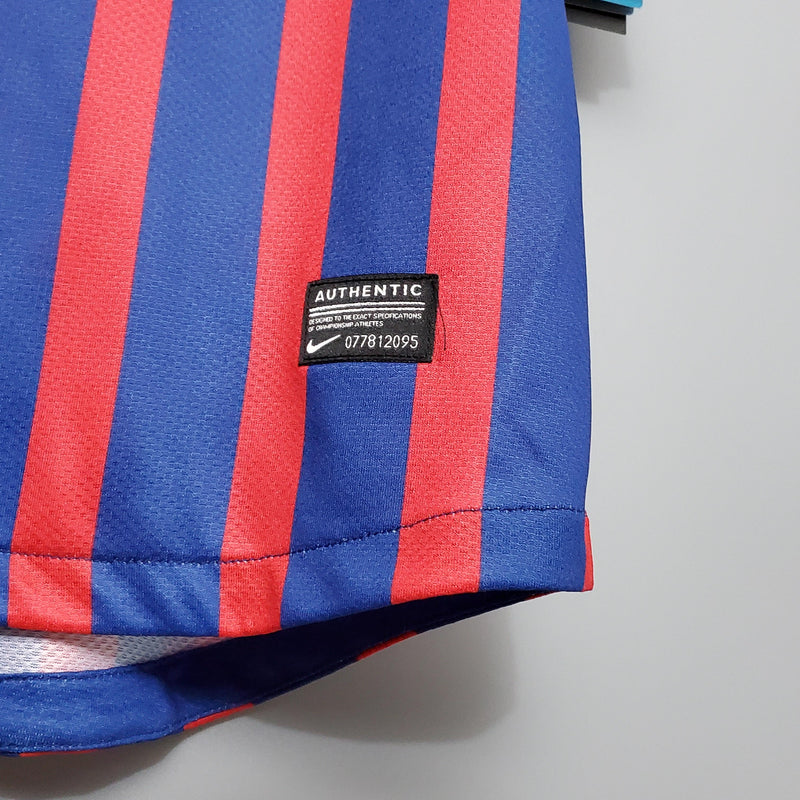 Camisa Retrô Barcelona 2011/2012 I Home - Nike