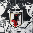Camisa Japão 23/24 Edição Super Campeões - Torcedor
