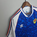 Camisa Retrô Iugoslávia 1992 I Home - Adidas
