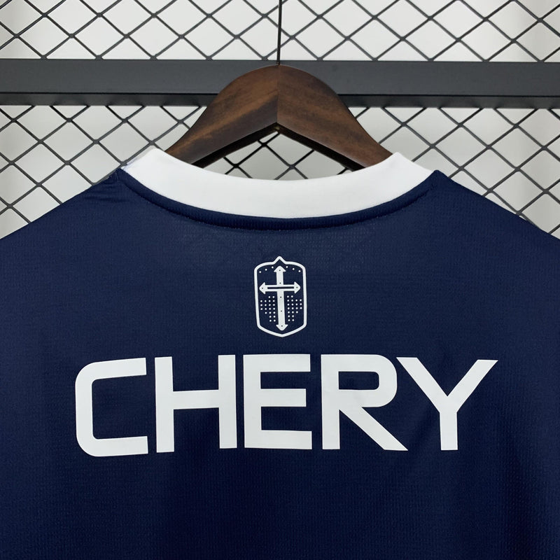 Camisa Universidad Católica 25/26 II Away - Torcedor