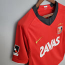 Camisa Retrô Urawa Reds 2008 I Home - Nike
