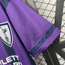 Camisa Retrô Tottenham 1995/1997 Away - Roxa