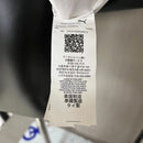 Camisa Egito 2023/24 II Away - Jogador - Branca