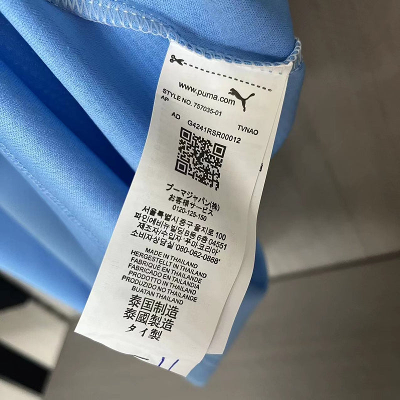 Camisa Israel 2023/24 I Home - Torcedor