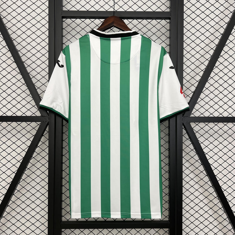 Camisa Córdoba CF I Home - Torcedor