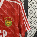 Camisa Retrô União Soviética 1988/1989 I Home - Adidas